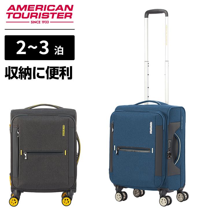 AMERICAN TOURISTER 正規品 アメリカンツーリスター スーツ AMERICAN TOURISTER 正規品 アメリカンツーリスター スーツ