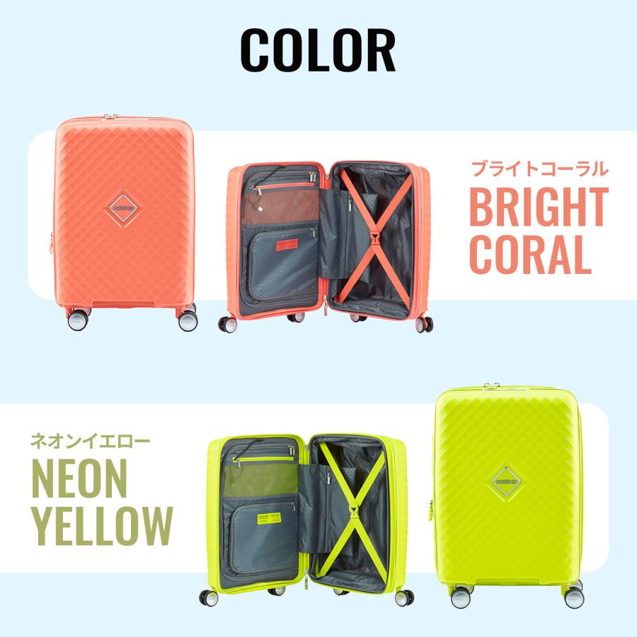 AMERICAN TOURISTER（アメリカンツーリスター） 正規品 スーツケース