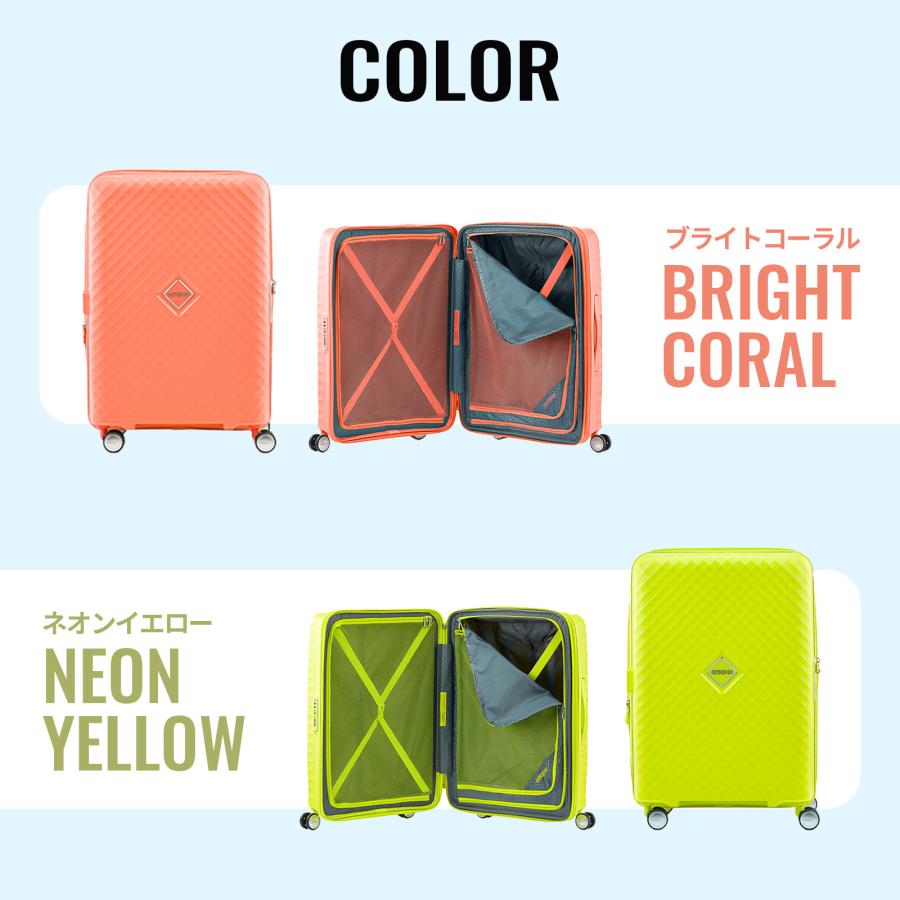 AMERICAN TOURISTER（アメリカンツーリスター） 【セール特価！】正規