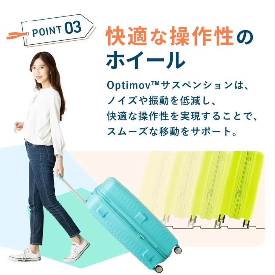 AMERICAN TOURISTER（アメリカンツーリスター） 正規品 スーツケース L