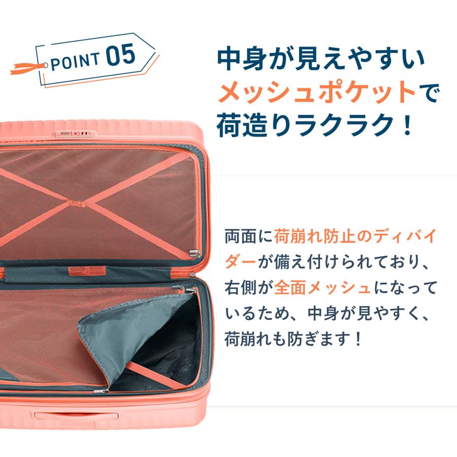 AMERICAN TOURISTER（アメリカンツーリスター） 【25％OFF 】正規品