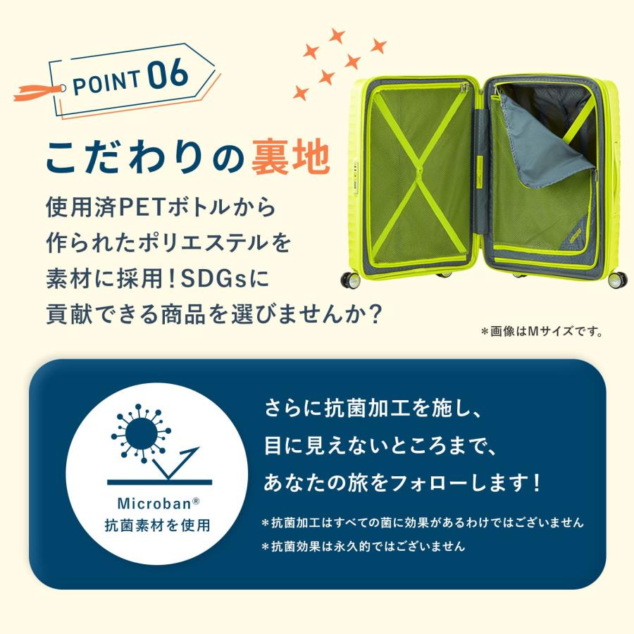 AMERICAN TOURISTER（アメリカンツーリスター） 【25％OFF 】正規品