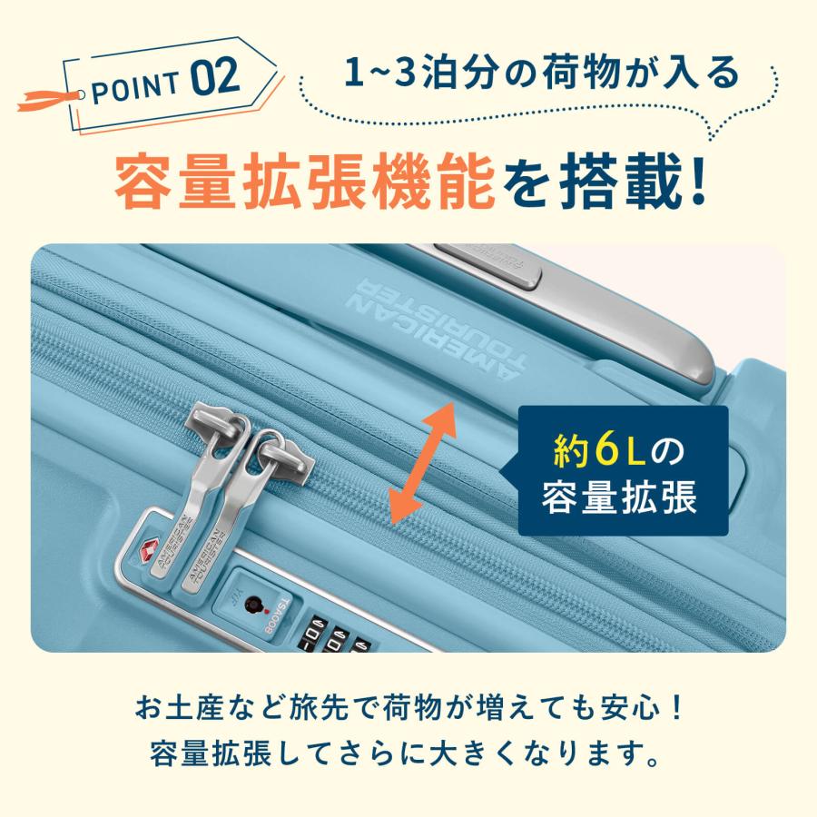 正規品 American Tourister アメリカンツーリスター スーツケース 機内持ち込み Sサイズ キャリーバッグ キャリーケース SQUASEM スクアセム  55cm 容量拡張の画像