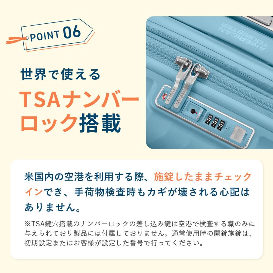 正規品 American Tourister アメリカンツーリスター スーツケース 機内持ち込み Sサイズ キャリーバッグ キャリーケース SQUASEM スクアセム  55cm 容量拡張の画像