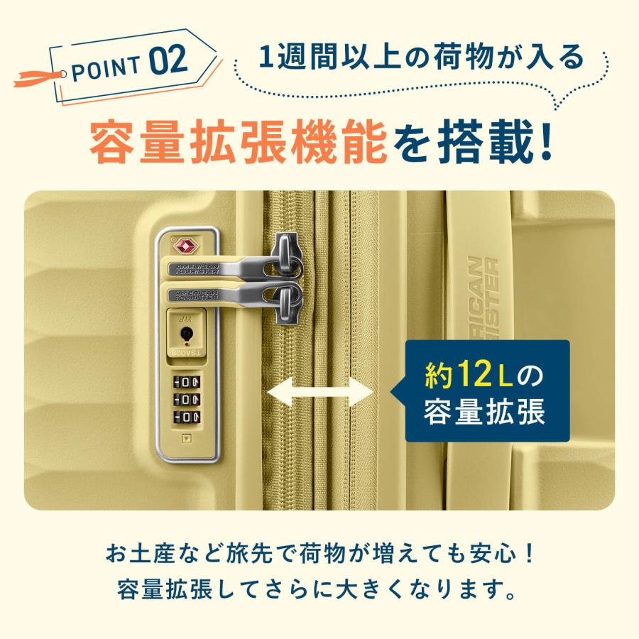 AMERICAN TOURISTER（アメリカンツーリスター） 正規品 スーツケース L