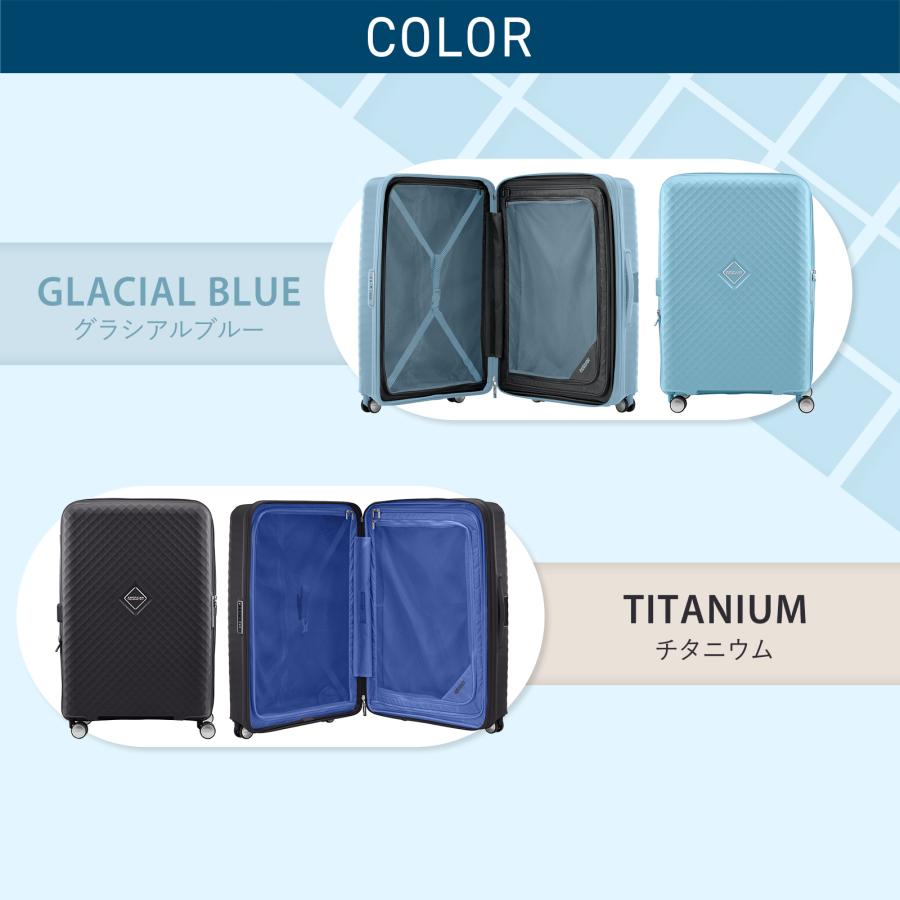 AMERICAN TOURISTER（アメリカンツーリスター） 正規品 スーツケース L