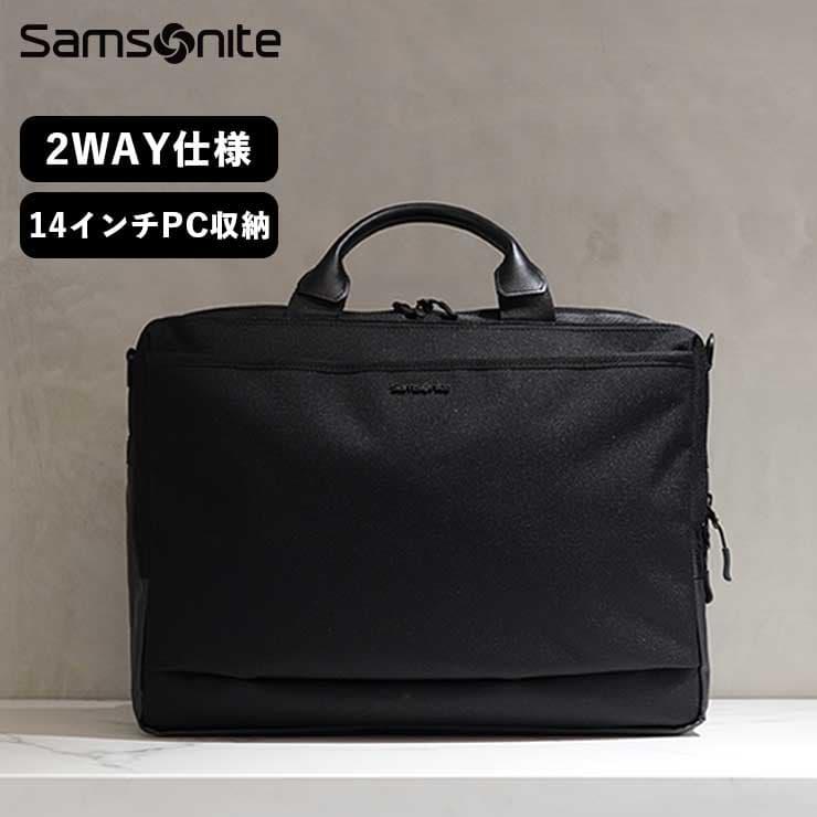 Samsonite 正規品 サムソナイト バッグ ビジネスバッグ ブリーフ Samsonite 正規品 サムソナイト バッグ ビジネスバッグ ブリーフ