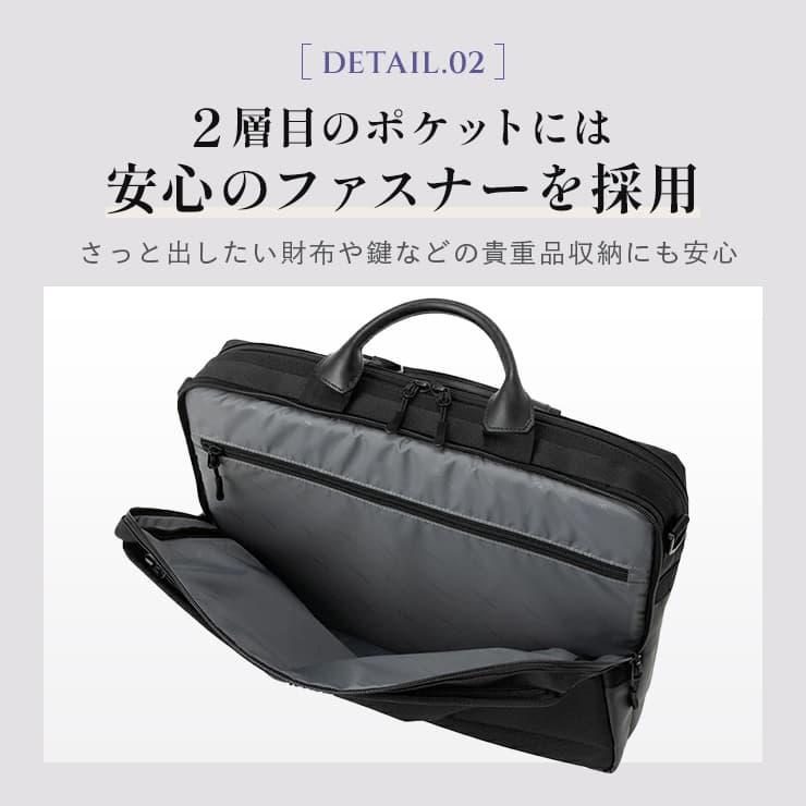 Samsonite 正規品 サムソナイト バッグ ビジネスバッグ ブリーフ Samsonite 正規品 サムソナイト バッグ ビジネスバッグ ブリーフ