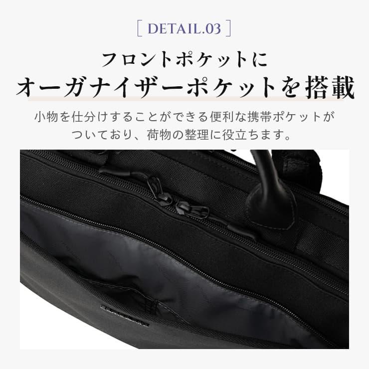 Samsonite 正規品 サムソナイト バッグ ビジネスバッグ ブリーフ Samsonite 正規品 サムソナイト バッグ ビジネスバッグ ブリーフ