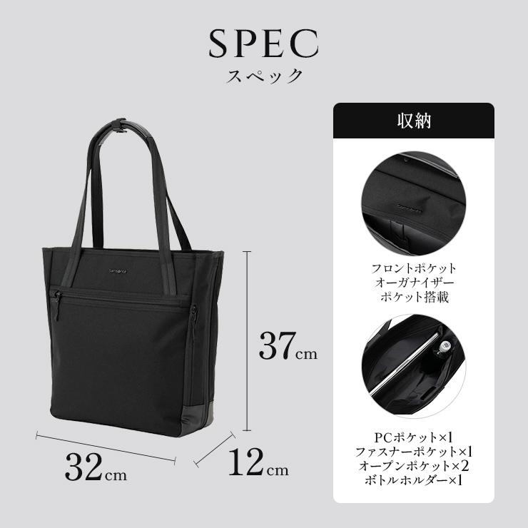 Samsonite 正規品 サムソナイト バッグ ビジネスバッグ トート Samsonite 正規品 サムソナイト バッグ ビジネスバッグ トート