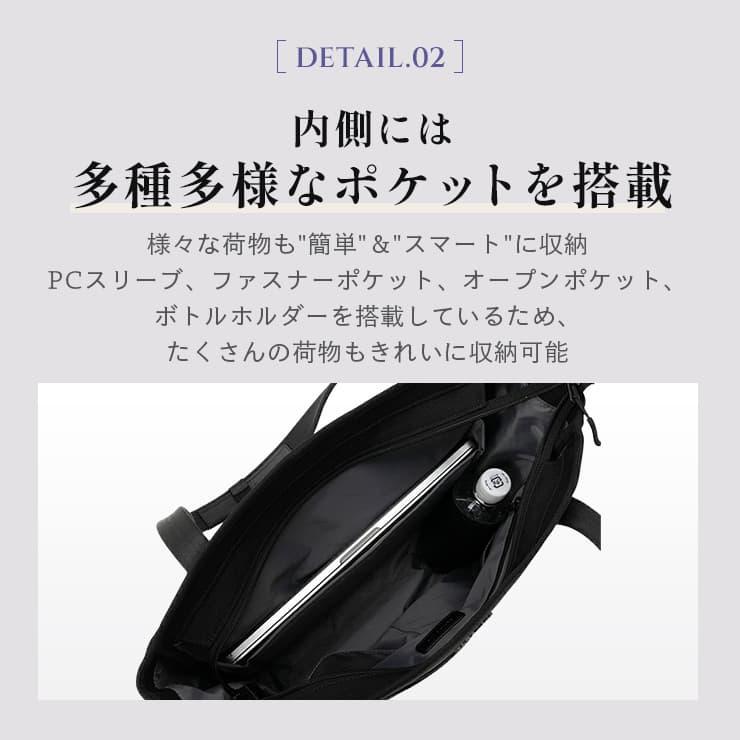 Samsonite（サムソナイト） 正規品 バッグ ビジネスバッグ トート