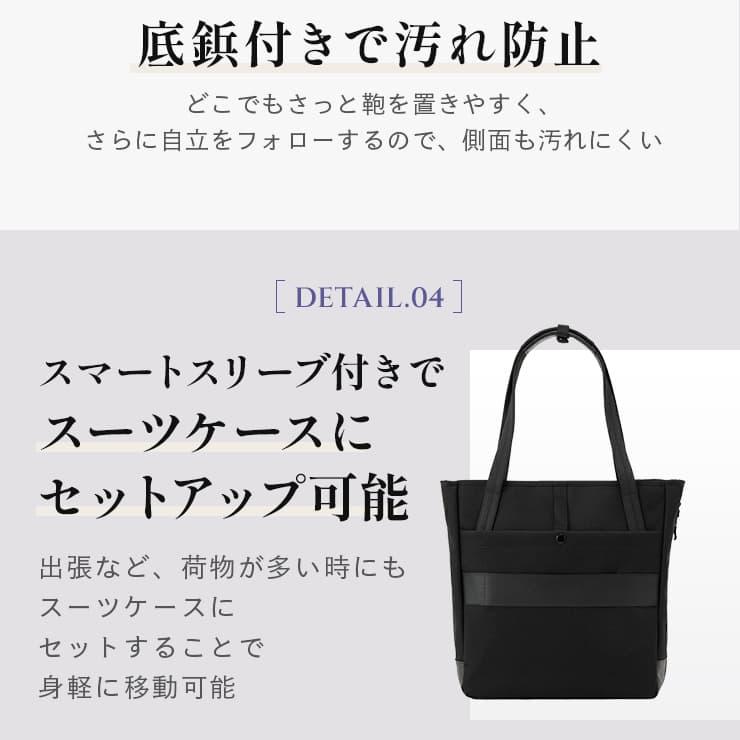 Samsonite（サムソナイト） 【爆買いウルトラSALEポイント22％】正規品