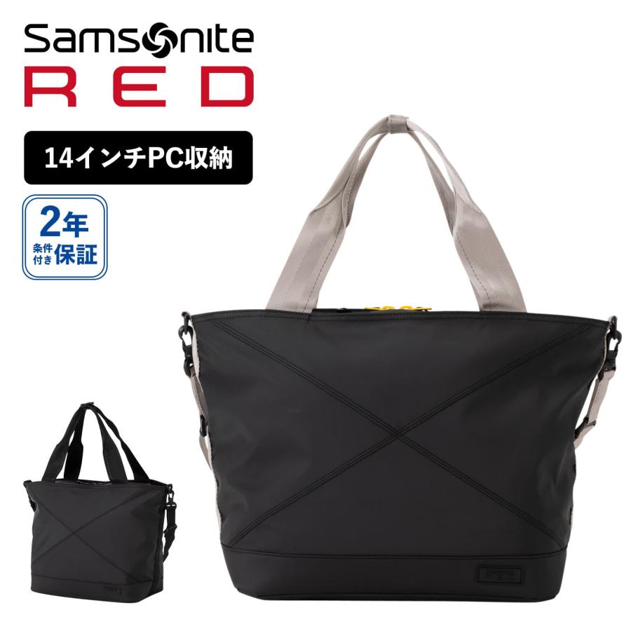 Samsonite RED 正規品 サムソナイト レッド バッグ トートバッグ Samsonite RED 正規品 サムソナイト レッド バッグ トートバッグ