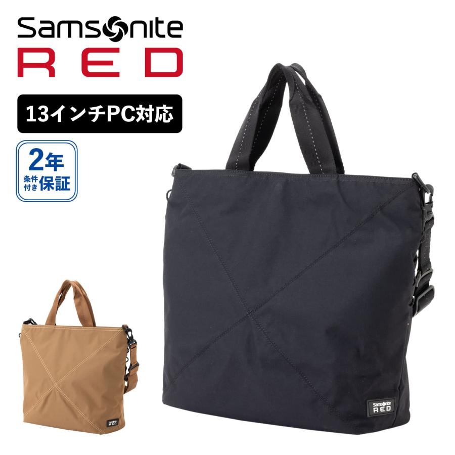 Samsonite RED 正規品 サムソナイト レッド バッグ トートバッグ Samsonite RED 正規品 サムソナイト レッド バッグ トートバッグ