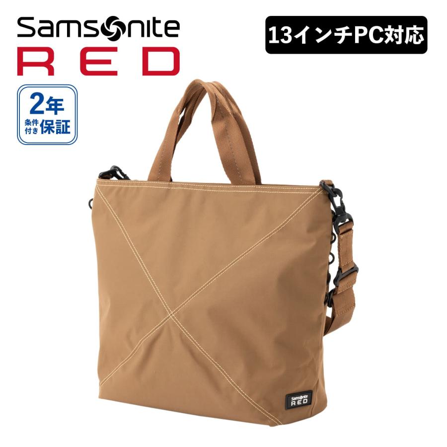 Samsonite RED 正規品 サムソナイト レッド バッグ トートバッグ Samsonite RED 正規品 サムソナイト レッド バッグ トートバッグ