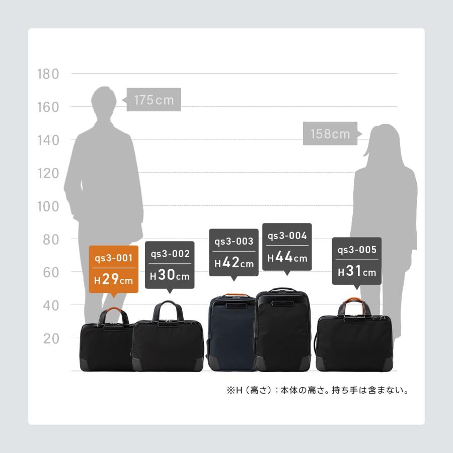 Samsonite（サムソナイト） 正規品 バッグ ビジネスバッグ ブリーフ