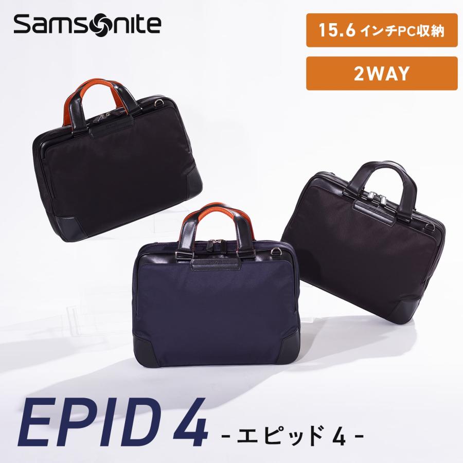 Samsonite 正規品 サムソナイト バッグ ビジネスバッグ ブリーフ Samsonite 正規品 サムソナイト バッグ ビジネスバッグ ブリーフ