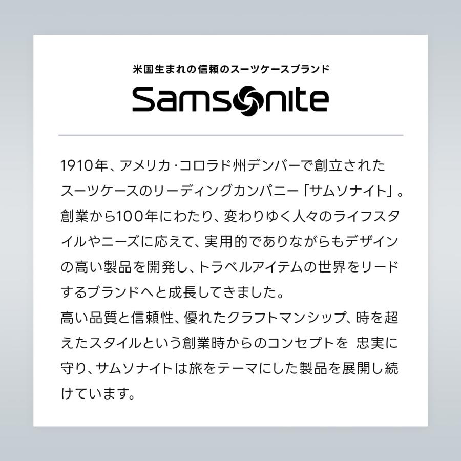 正規品 サムソナイト バッグ ビジネスバッグ ブリーフケース ショルダー 2WAY エピッド4 メンズ レディース 15インチ PC収納 A4 大容量 軽量 ブランド おしゃれの画像