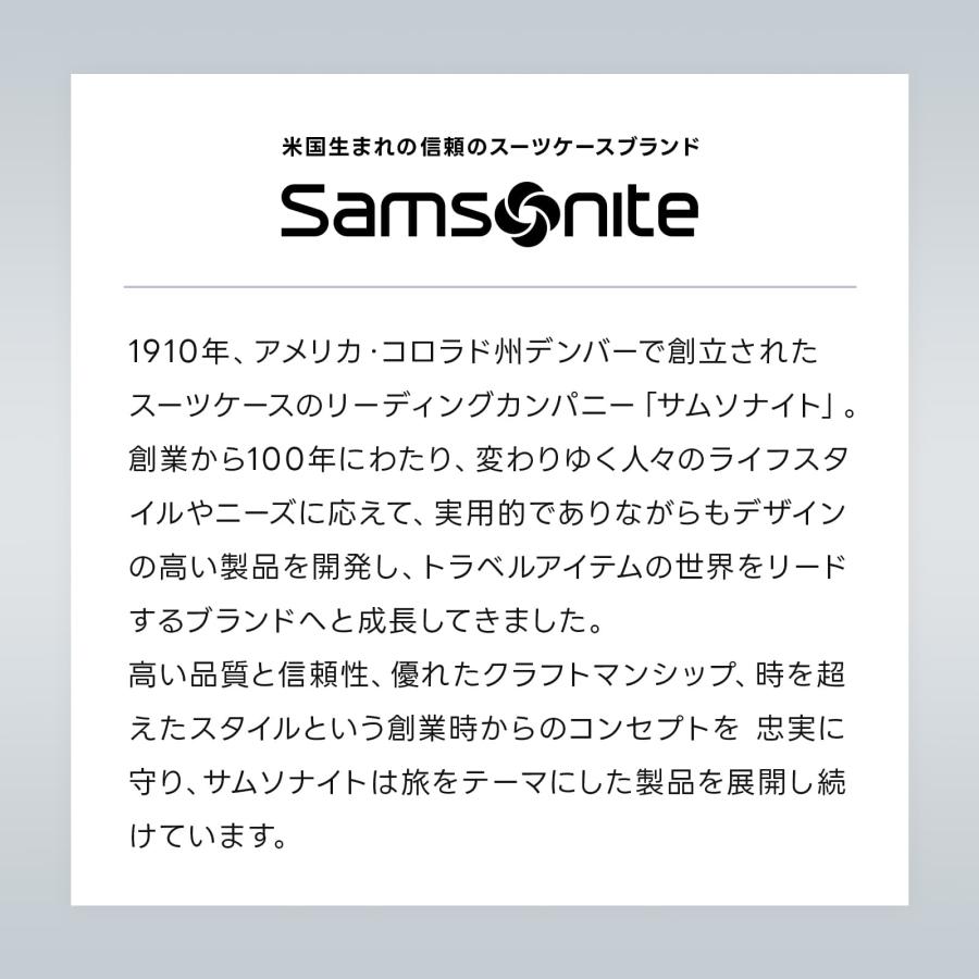 正規品 サムソナイト バッグ ビジネスバッグ リュック バックパック ブリーフケース 2WAY エピッド4 メンズ レディース 15インチ PC収納 大容量 軽量 ブランドの画像