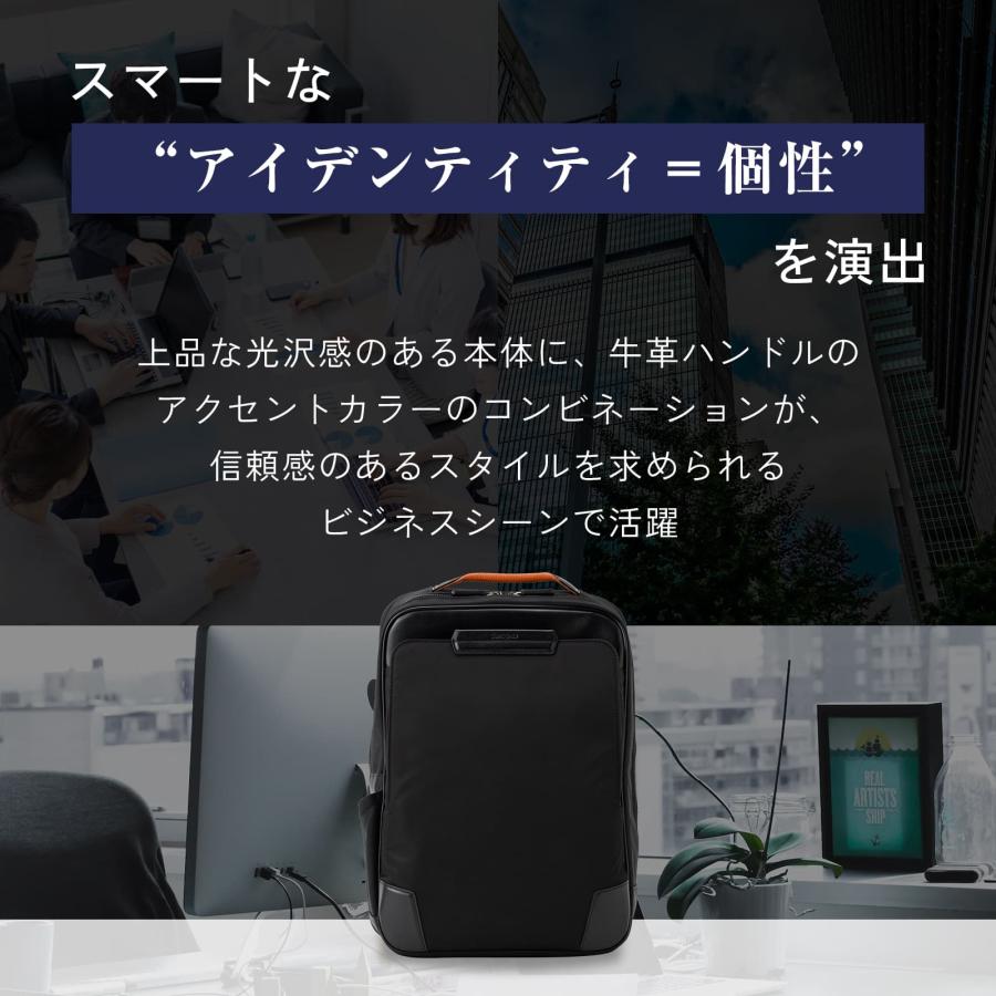 正規品 サムソナイト バッグ バックパック リュック ビジネスバッグ エピッド4 容量拡張 メンズ レディース 15インチ PC収納 A4 大容量 軽量 ブランド おしゃれの画像