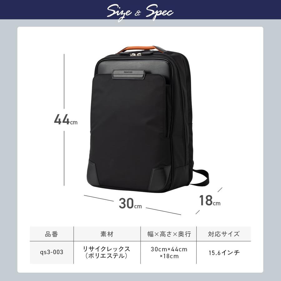 Samsonite（サムソナイト） 正規品 バッグ バックパック リュック