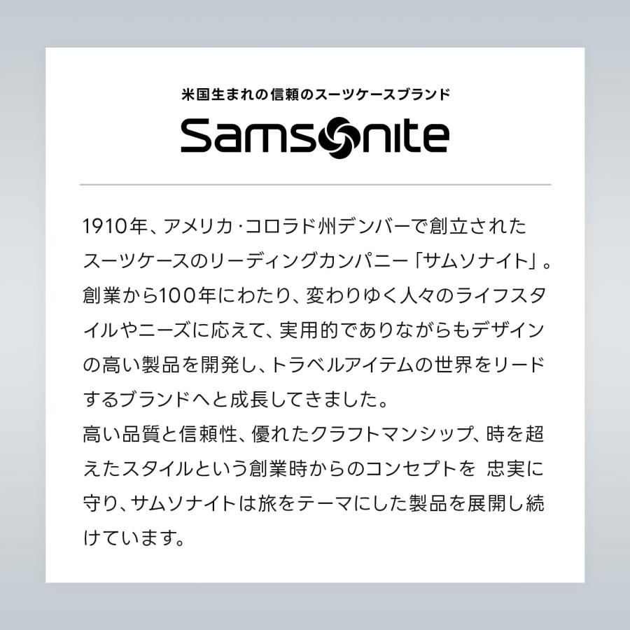 正規品 サムソナイト バッグ リュック バックパック ブリーフケース ビジネス エピッド4 3WAY 容量拡張 メンズ レディース PC収納 A4 大容量 軽量 ブランド 撥水の画像