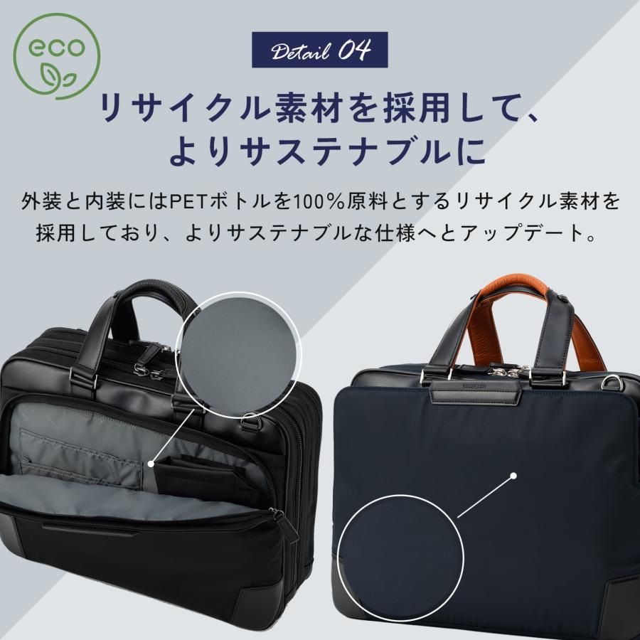 Samsonite 正規品 サムソナイト バッグ リュック バックパック Samsonite 正規品 サムソナイト バッグ リュック バックパック