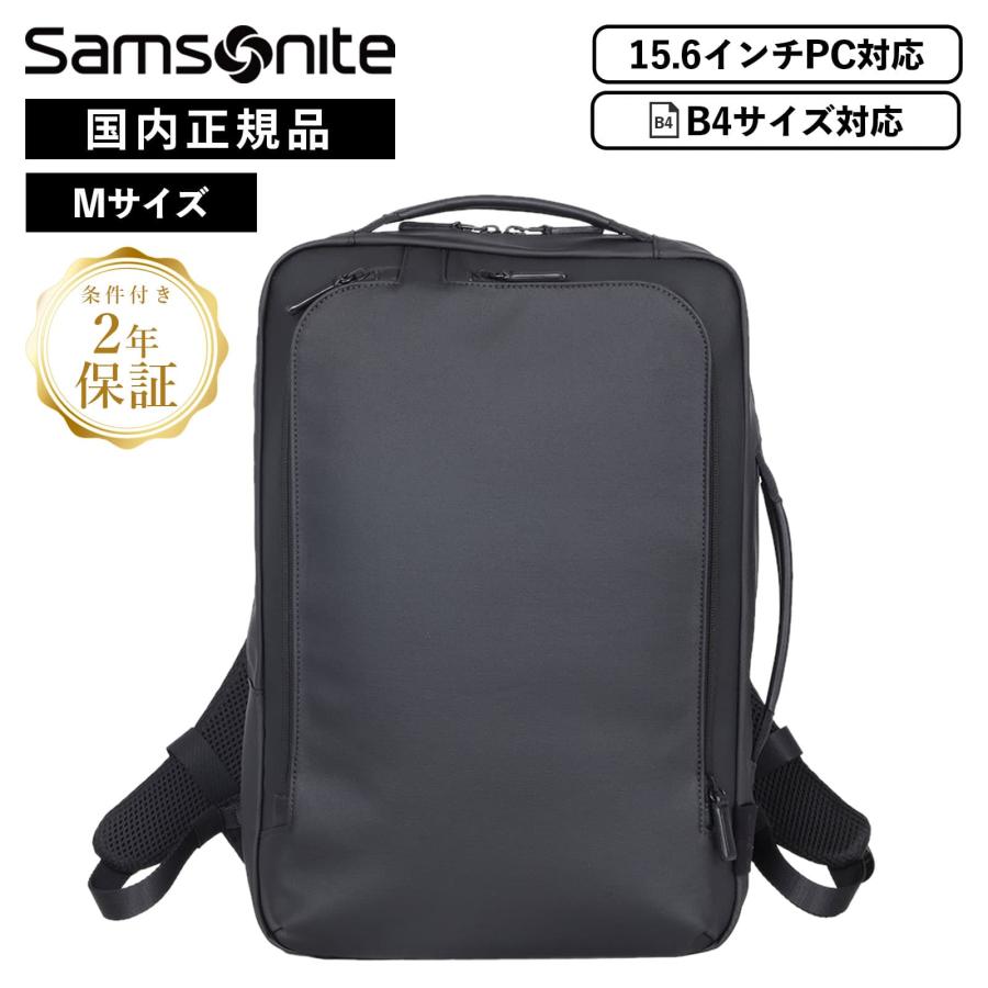 Samsoniteブラック 2WAYバッグ Samsonite サムソナイト サブ-リム サブリム 2WAYバッグM SUB