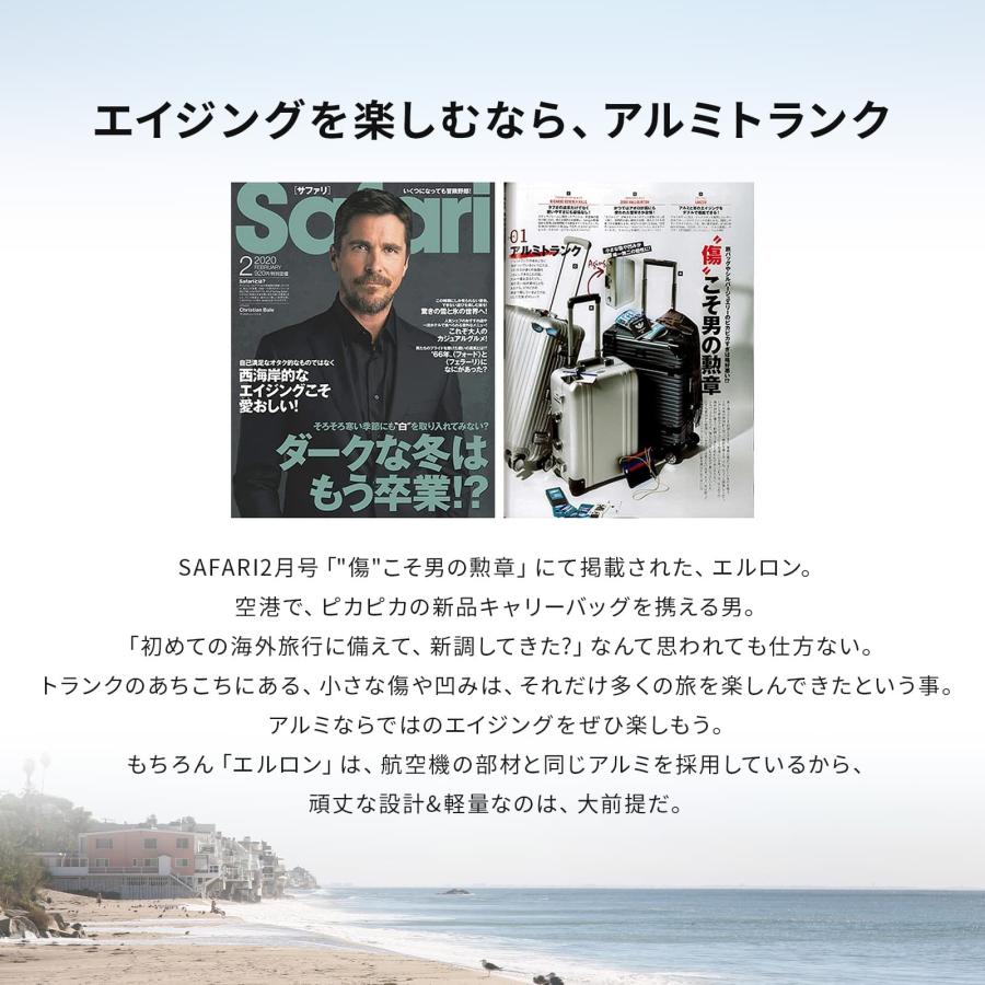RICARDO BEVERLY HILLS リカルド スーツケース Mサイズ キャリー RICARDO BEVERLY HILLS リカルド スーツケース Mサイズ キャリー