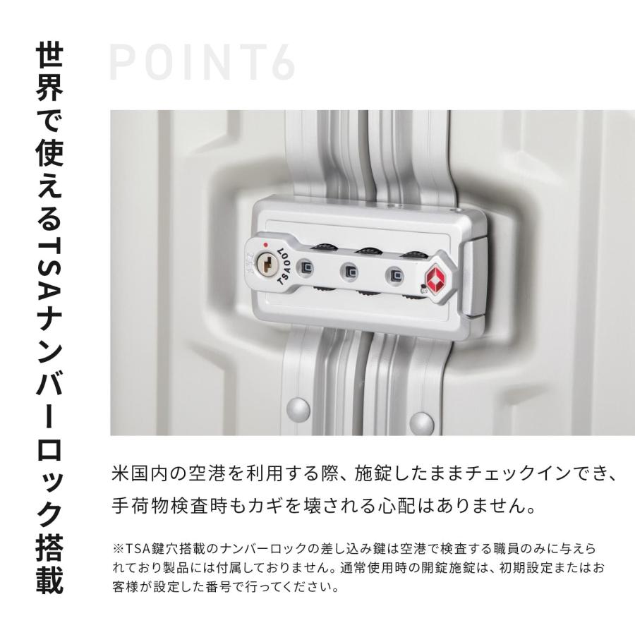 RICARDO BEVERLY HILLS リカルド RICARDO スーツケース Lサイズ