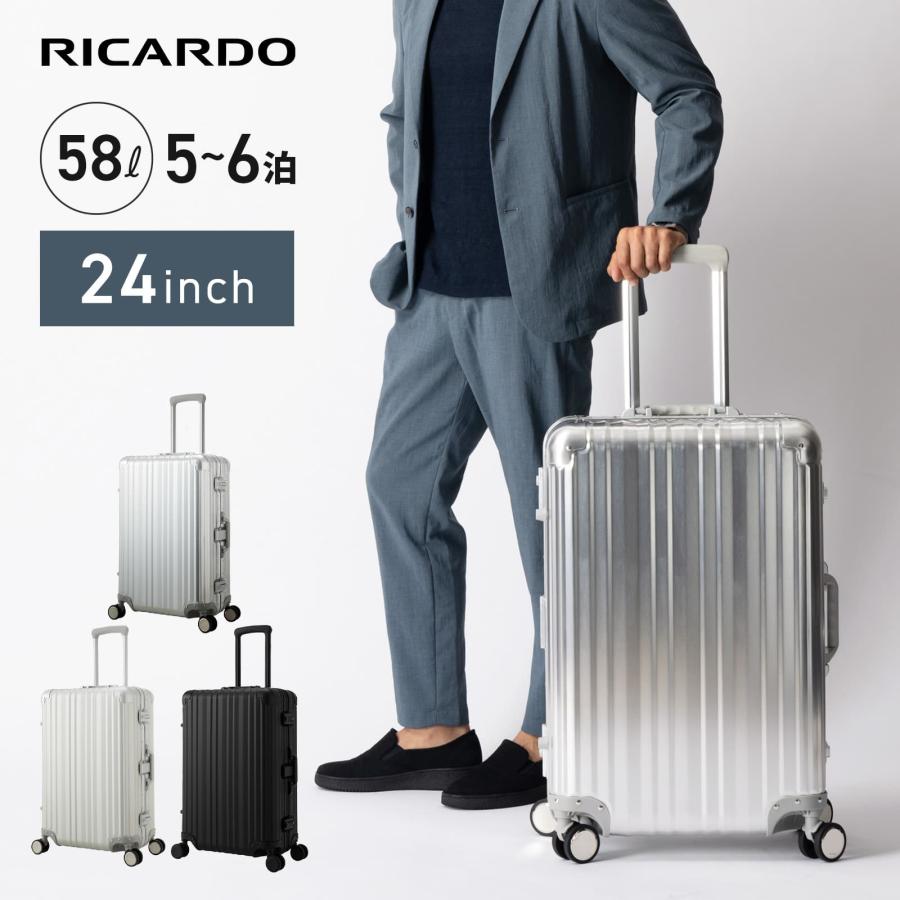 リカルド RICARDO スーツケース Mサイズ キャリーバッグ キャリーケース ハード エルロン 24インチ 軽量 アルミ フレーム 58L 旅行 おすすめ おしゃれ ブランド｜multiverse-irl｜02