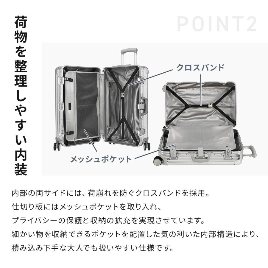 リカルド RICARDO スーツケース Mサイズ キャリーバッグ キャリーケース ハード エルロン 24インチ 軽量 アルミ フレーム 58L 旅行 おすすめ おしゃれ ブランド｜multiverse-irl｜07