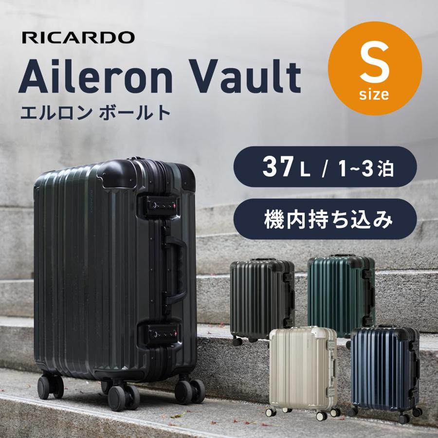 正規品 リカルド RICARDO スーツケース 機内持ち込み Sサイズ キャリーバッグ エルロン ボールト 19インチ 軽量 ハード フレーム 旅行 おしゃれ ブランド 1~3泊｜multiverse-irl｜02