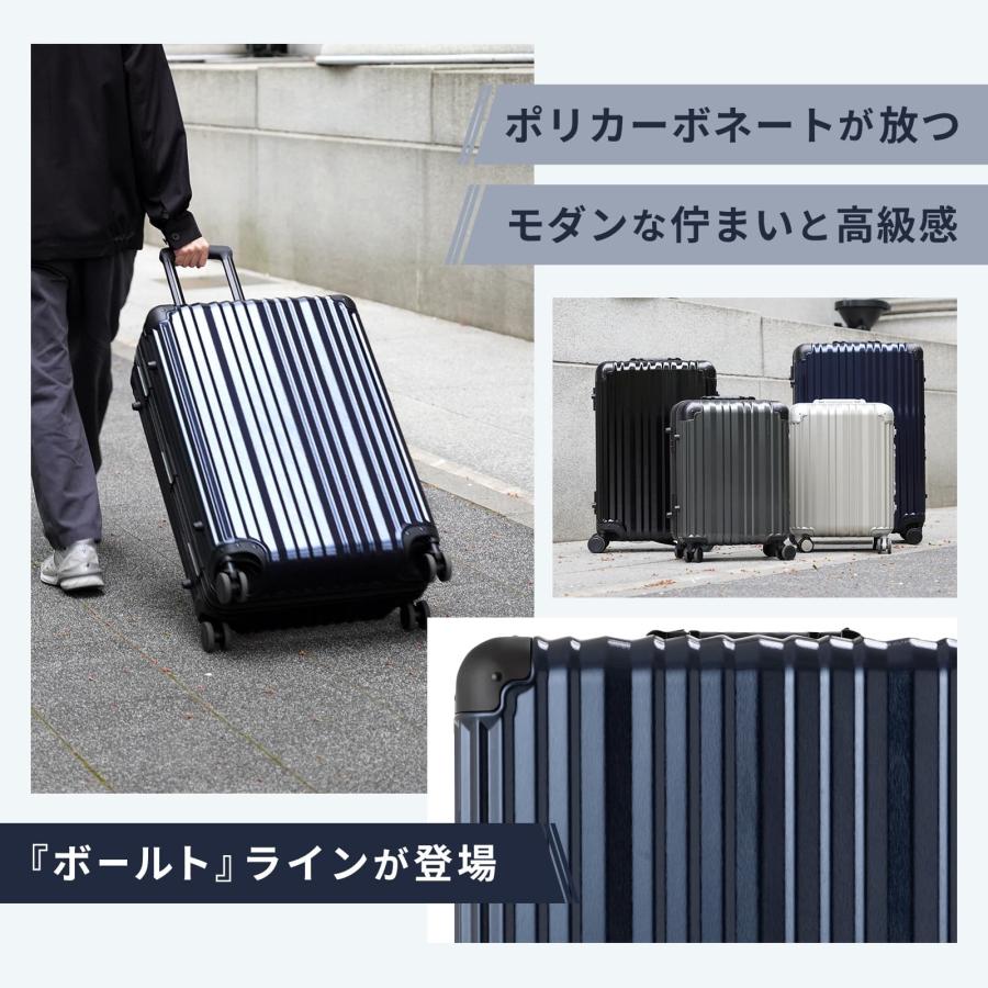 RICARDO BEVERLY HILLS 正規品 リカルド スーツケース Lサイズ RICARDO BEVERLY HILLS 正規品 リカルド スーツケース Lサイズ