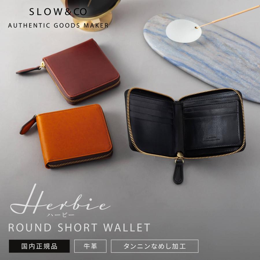 ハービー 正規品 SLOW スロウ 財布 二つ折り ミニ財布 ROUND ハービー 正規品 SLOW スロウ 財布 二つ折り ミニ財布 ROUND