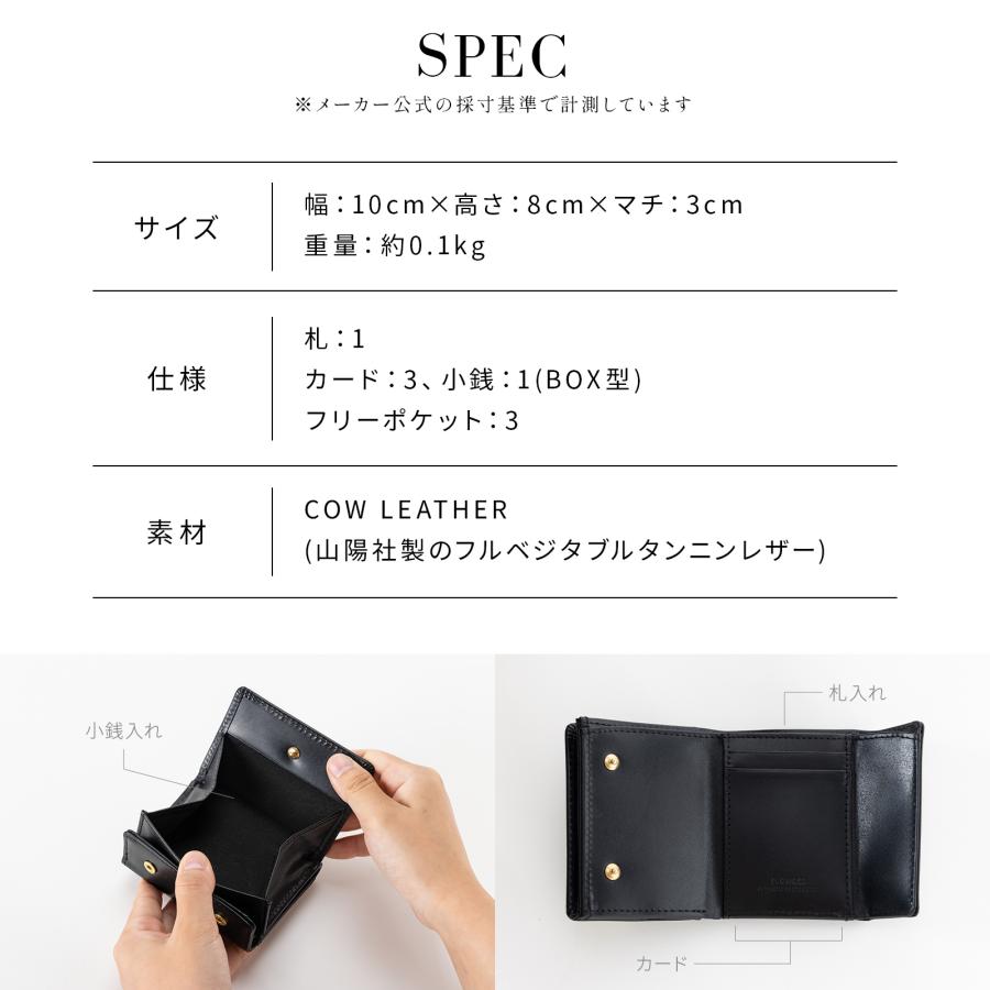 ハービー 正規品W スロウ 財布 三つ折り ミニ財布 HOLD MINI WALLET