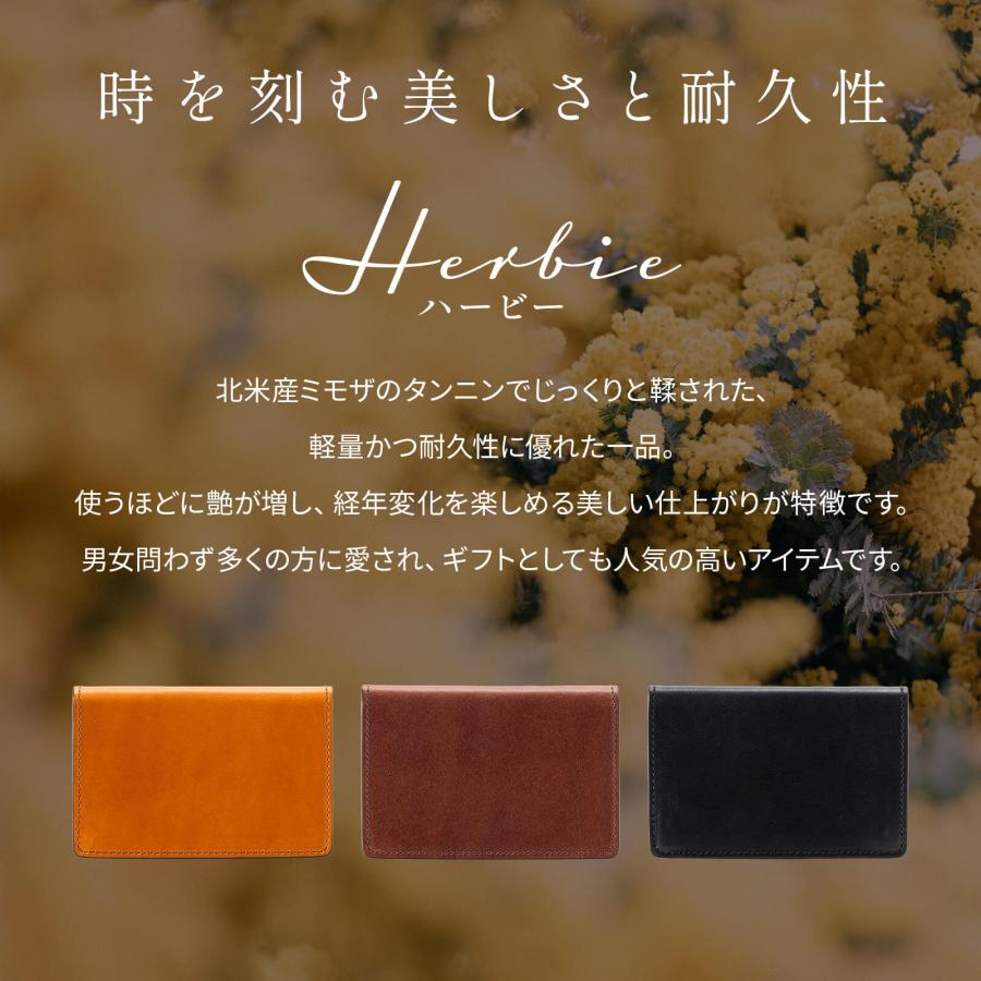 ハービー 正規品W スロウ カードケース 名刺入れ CARD CASE HERBIE