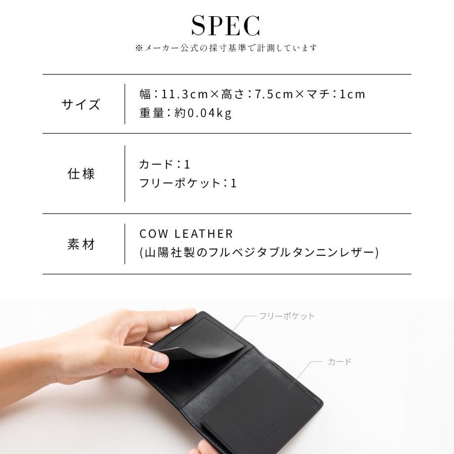 ハービー 正規品W スロウ カードケース 名刺入れ CARD CASE HERBIE