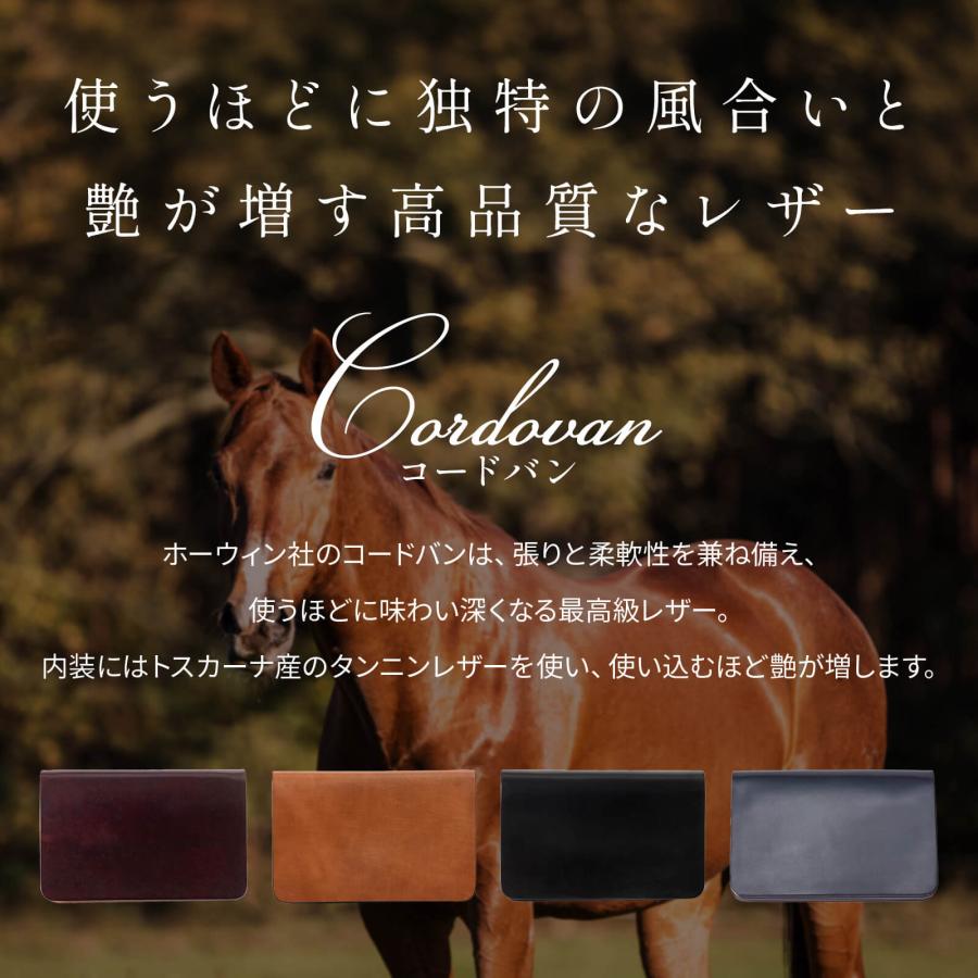 正規品W スロウ 財布 二つ折り ミニ財布 SHORT WALLET ショートウォレット メンズ レディース レザー 本革 馬革 ブランド プレゼント 軽量 日本製の画像