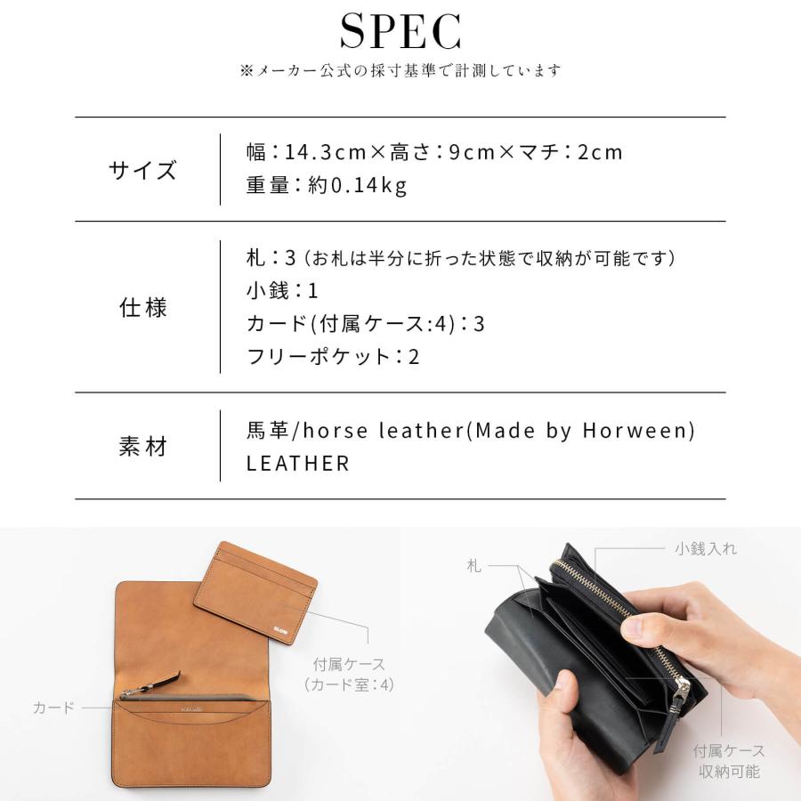 SLOW（スロウ） 正規品W 財布 二つ折り ミニ財布 SHORT WALLET