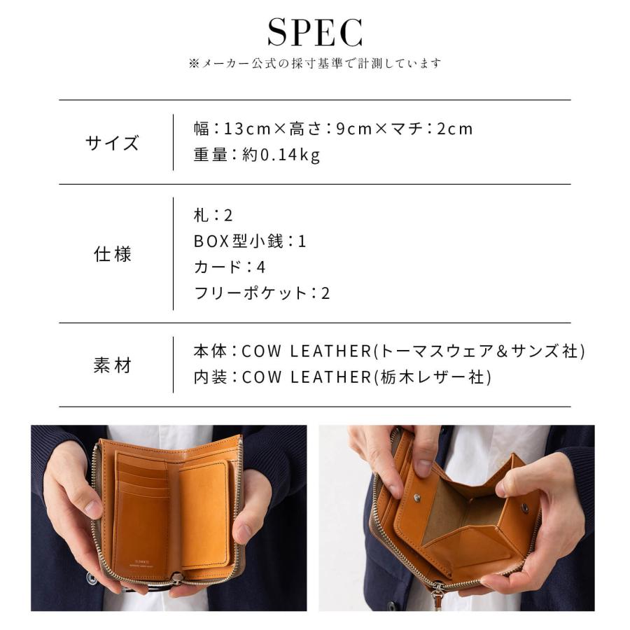 ブライドル 正規品W スロウ 財布 二つ折り ミニ財布 LZIP MIDDLE