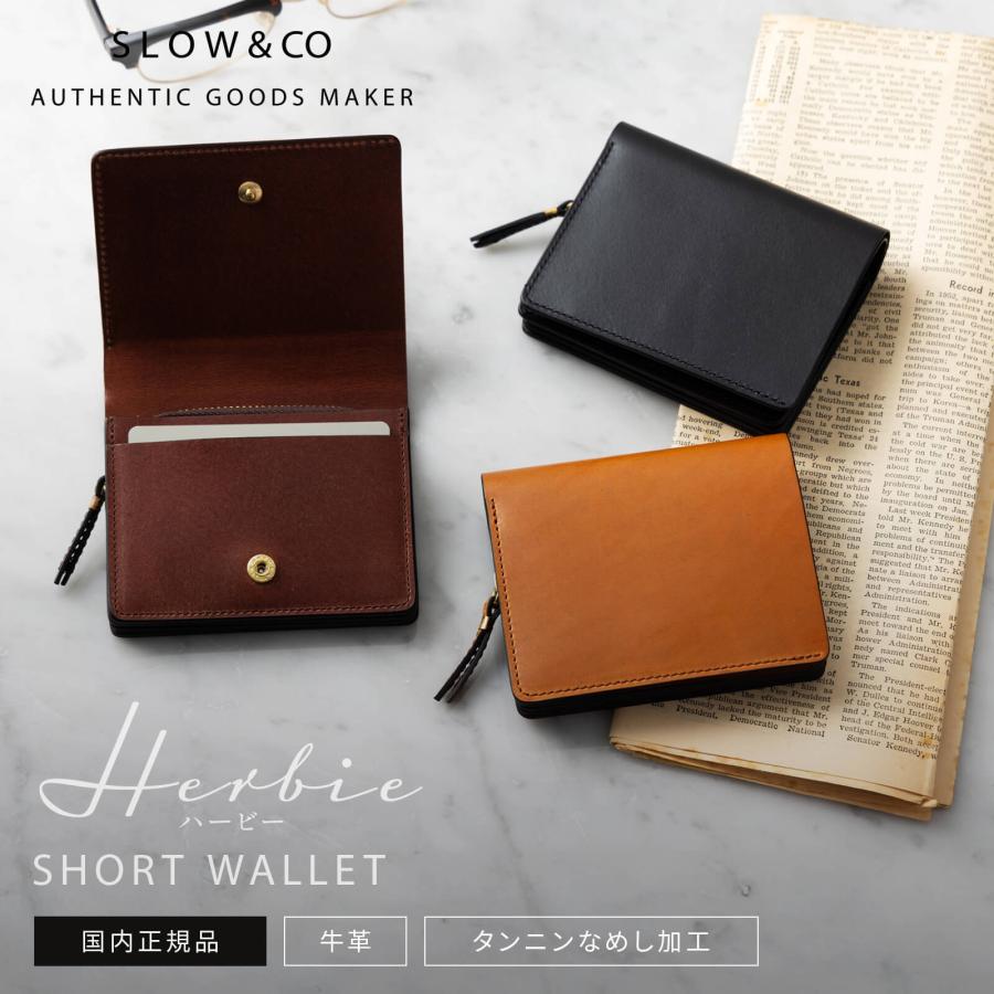 ハービー 正規品 SLOW スロウ 財布 二つ折り ミニ財布 SHORT ハービー 正規品 SLOW スロウ 財布 二つ折り ミニ財布 SHORT