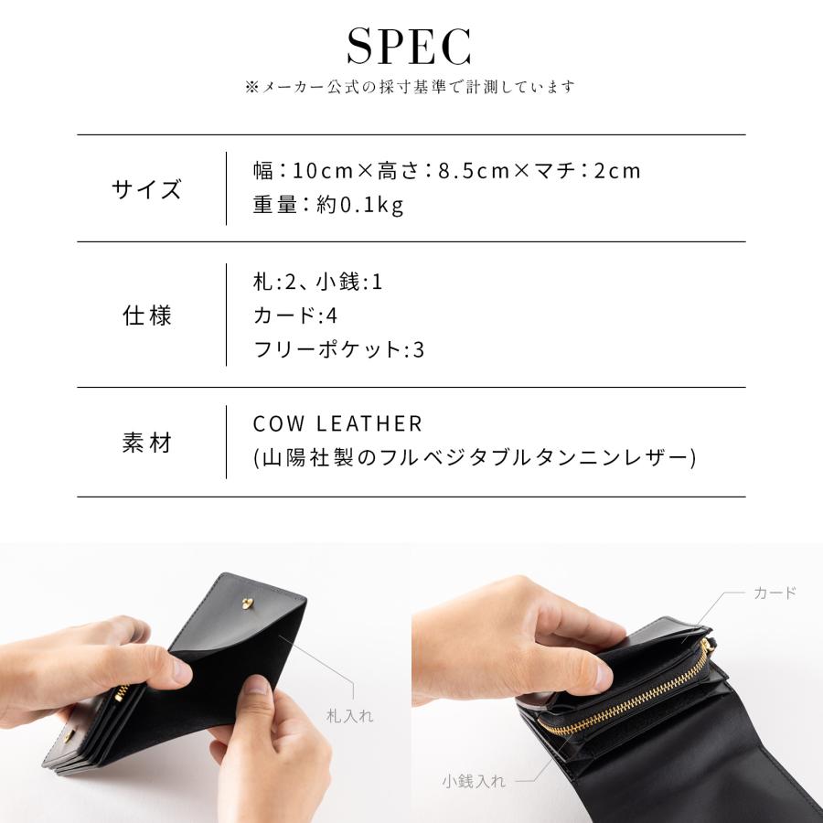 ハービー 正規品W スロウ 財布 二つ折り ミニ財布 SHORT WALLET
