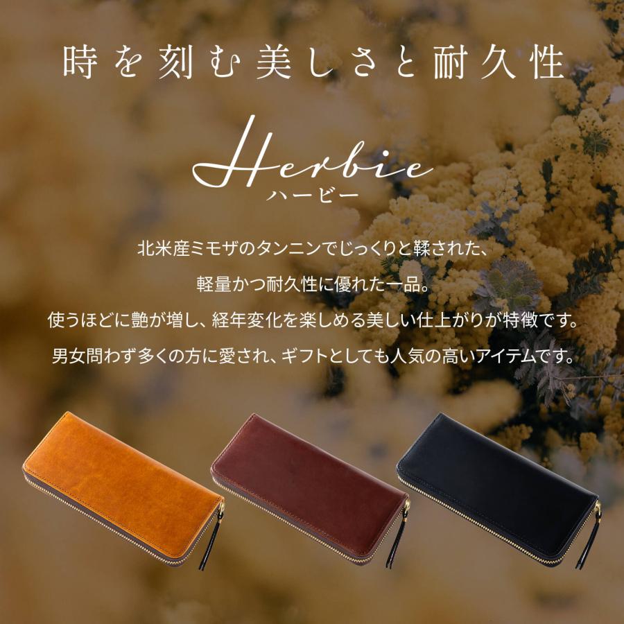 ハービー 正規品 SLOW スロウ 長財布 財布 二つ折り NEW ROUND LONG