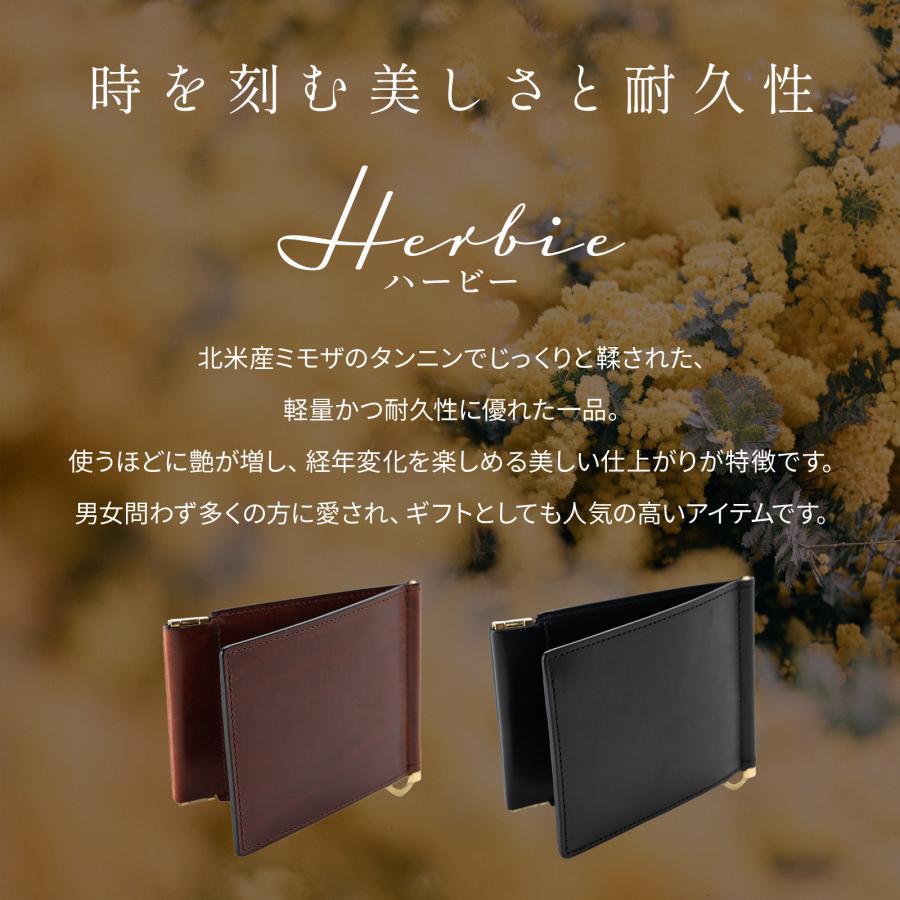 ハービー 正規品 SLOW スロウ 財布 ミニ財布 マネークリップ SMART