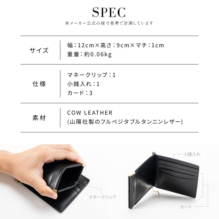 ハービー 正規品 SLOW スロウ 財布 ミニ財布 マネークリップ SMART