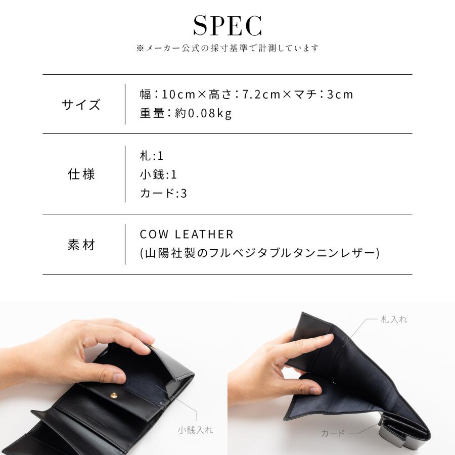 ハービー 正規品 SLOW スロウ 財布 二つ折り ミニ財布 COMPACT MINI