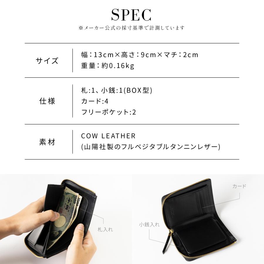 ハービー 正規品 SLOW スロウ 財布 二つ折り ミニ財布 LZIP MIDDLE