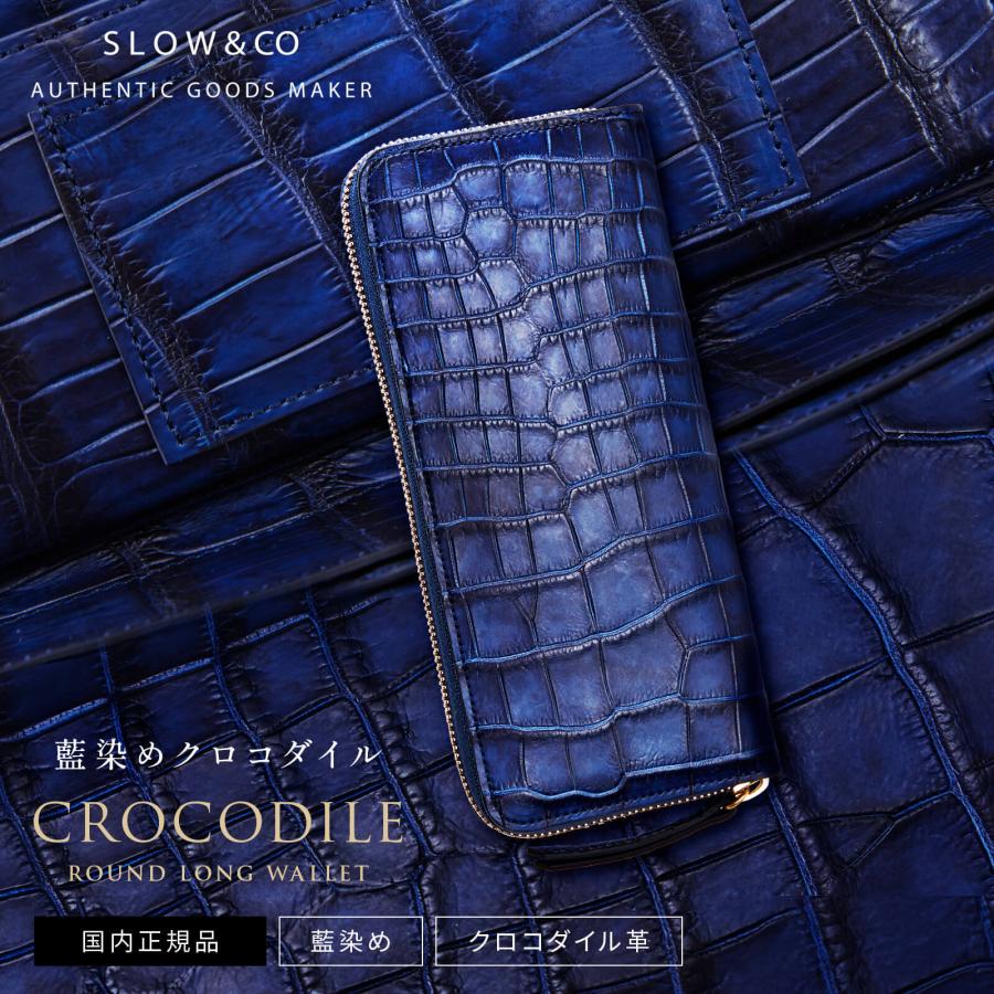 SLOW（スロウ） 正規品 財布 二つ折り 長財布 CROCODILE ROUND LONG