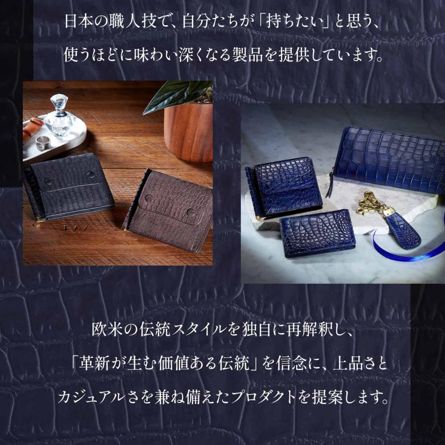 SLOW（スロウ） 正規品 財布 二つ折り 長財布 CROCODILE ROUND LONG